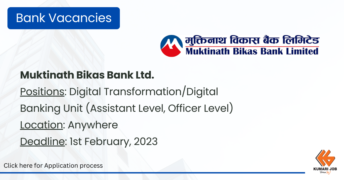 Muktinath Bikas Bank Limited